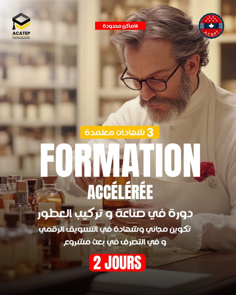 formation-preparation-de parfums